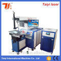 New China Products For Sale Welding Laser Machine Aluminum Laser Welding Machine, Laser Welding Machine Aluminum